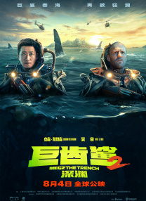 啊哈有人来了啊哈